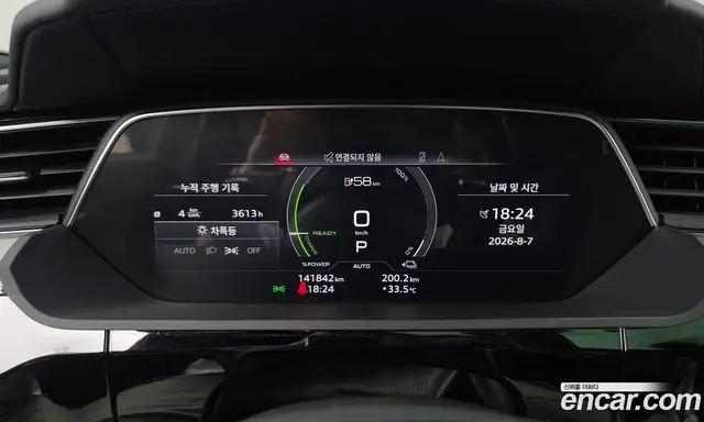 Audi e-tron 2022 0.2 автомат (гидро), миниатюра 8
