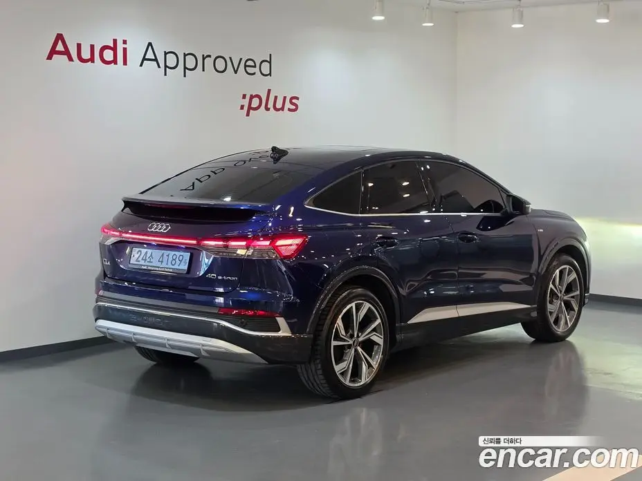 Audi Q4 e-tron 2023 0.2 автомат (гидро), фото 2 Audi Q4 e-tron 2023 0.2 автомат (гидро), фото 2