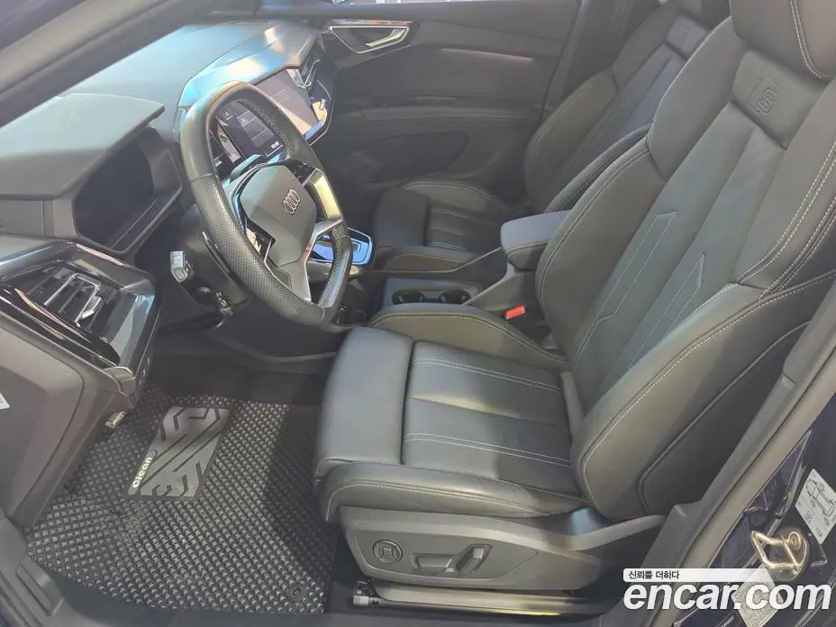 Audi Q4 e-tron 2023 0.2 автомат (гидро), фото 13 Audi Q4 e-tron 2023 0.2 автомат (гидро), фото 13