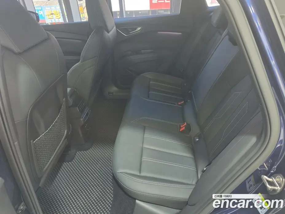 Audi Q4 e-tron 2023 0.2 автомат (гидро), фото 14 Audi Q4 e-tron 2023 0.2 автомат (гидро), фото 14