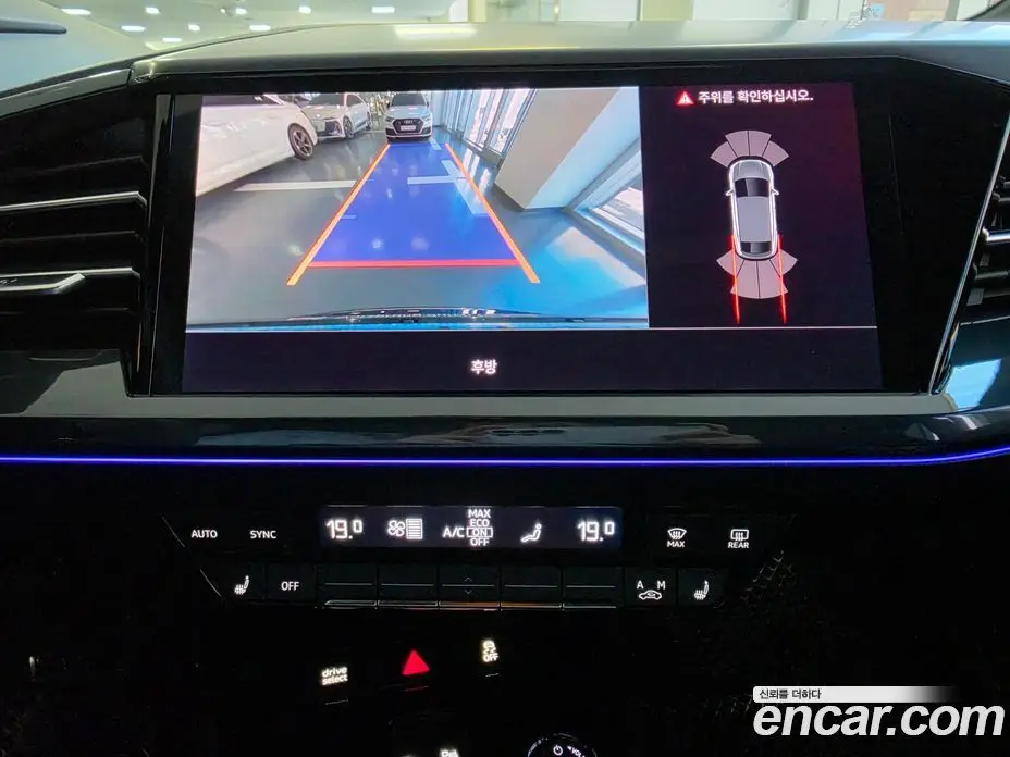 Audi Q4 e-tron 2023 0.2 автомат (гидро), фото 16 Audi Q4 e-tron 2023 0.2 автомат (гидро), фото 16