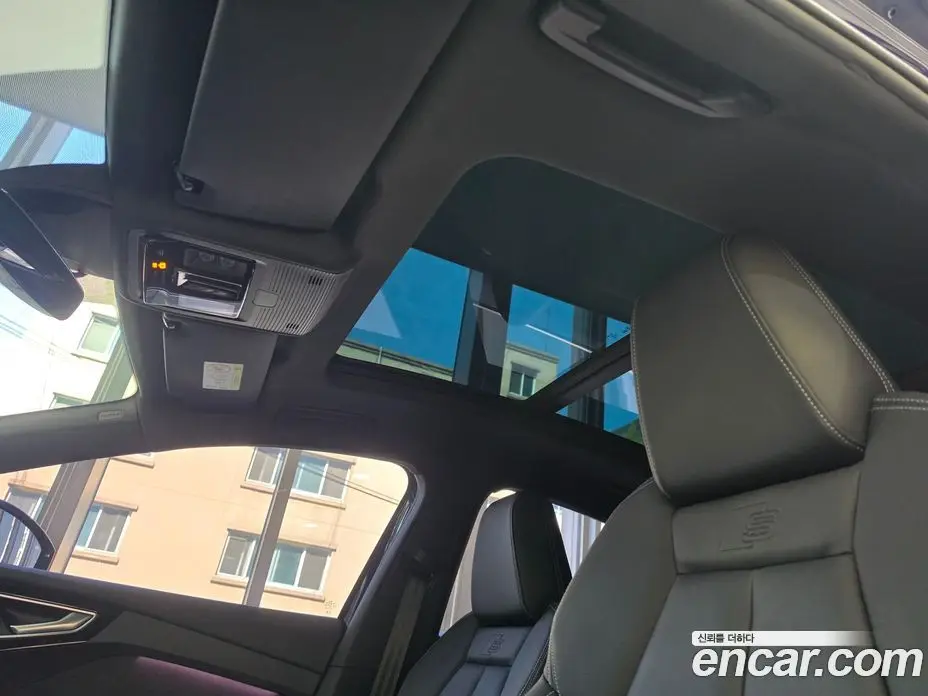 Audi Q4 e-tron 2023 0.2 автомат (гидро), фото 17 Audi Q4 e-tron 2023 0.2 автомат (гидро), фото 17