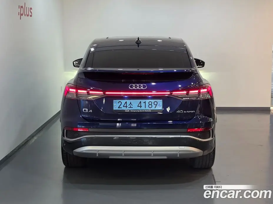 Audi Q4 e-tron 2023 0.2 автомат (гидро), фото 4 Audi Q4 e-tron 2023 0.2 автомат (гидро), фото 4