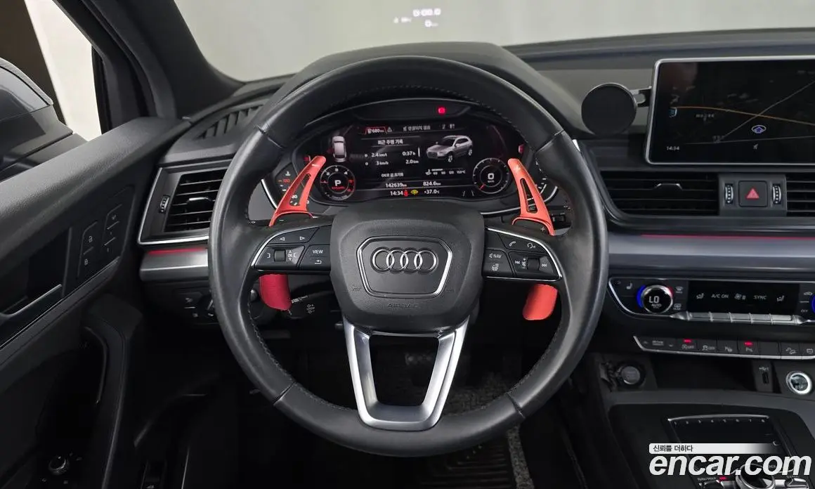 Audi Q5 2020 2.0 автомат (гидро), фото 14 Audi Q5 2020 2.0 автомат (гидро), фото 14
