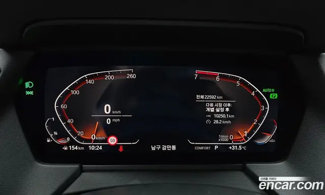BMW 1 серия 2024 2.0 автомат (гидро), миниатюра 8