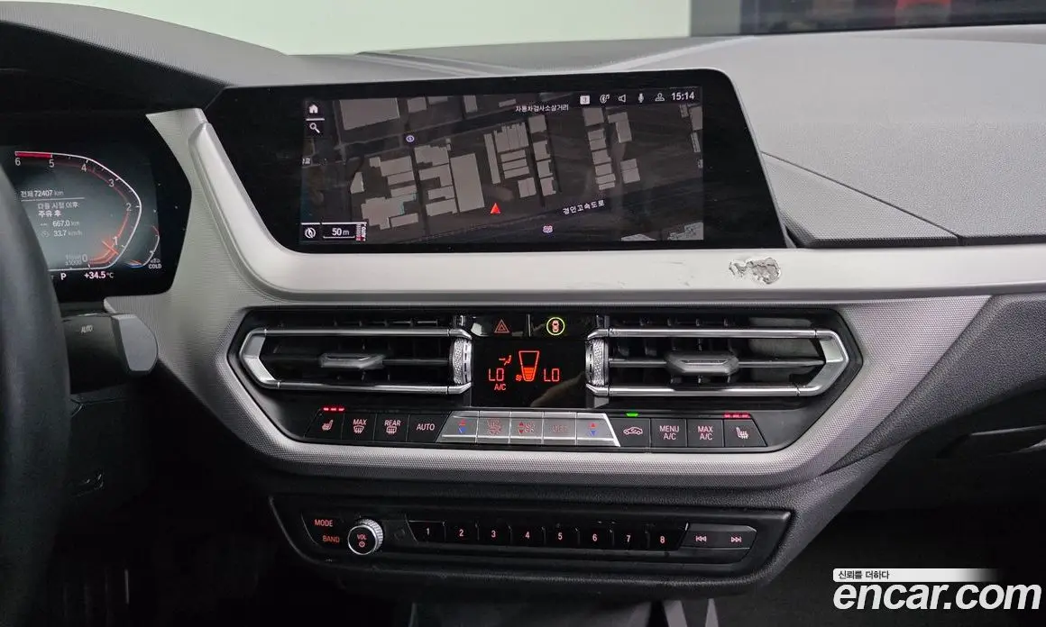 BMW 2 серия 2021 2.0 автомат (гидро), фото 14 BMW 2 серия 2021 2.0 автомат (гидро), фото 14