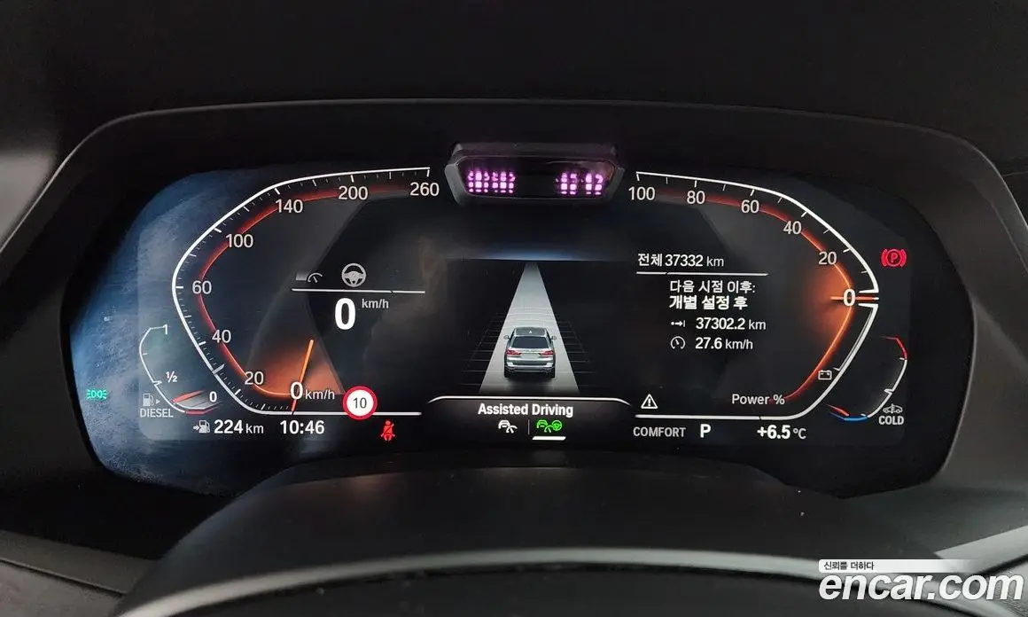 BMW X7 2022 3.0 автомат (гидро), фото 8 BMW X7 2022 3.0 автомат (гидро), фото 8