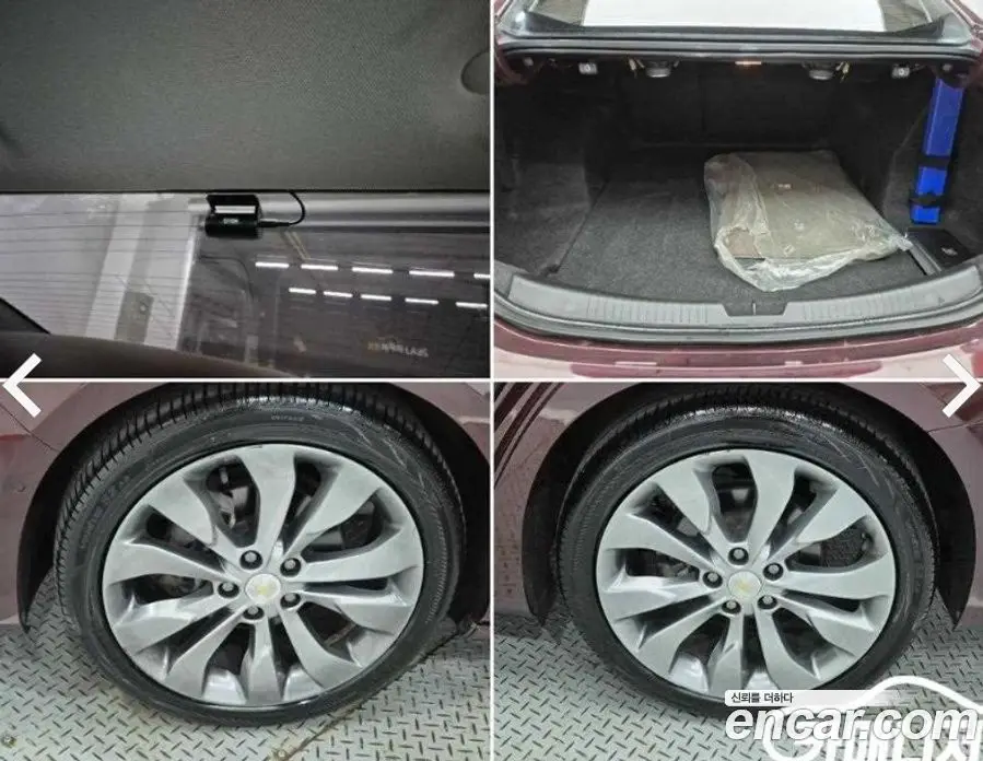 Chevrolet Malibu 2016 2.0 автомат (гидро), фото 20 Chevrolet Malibu 2016 2.0 автомат (гидро), фото 20