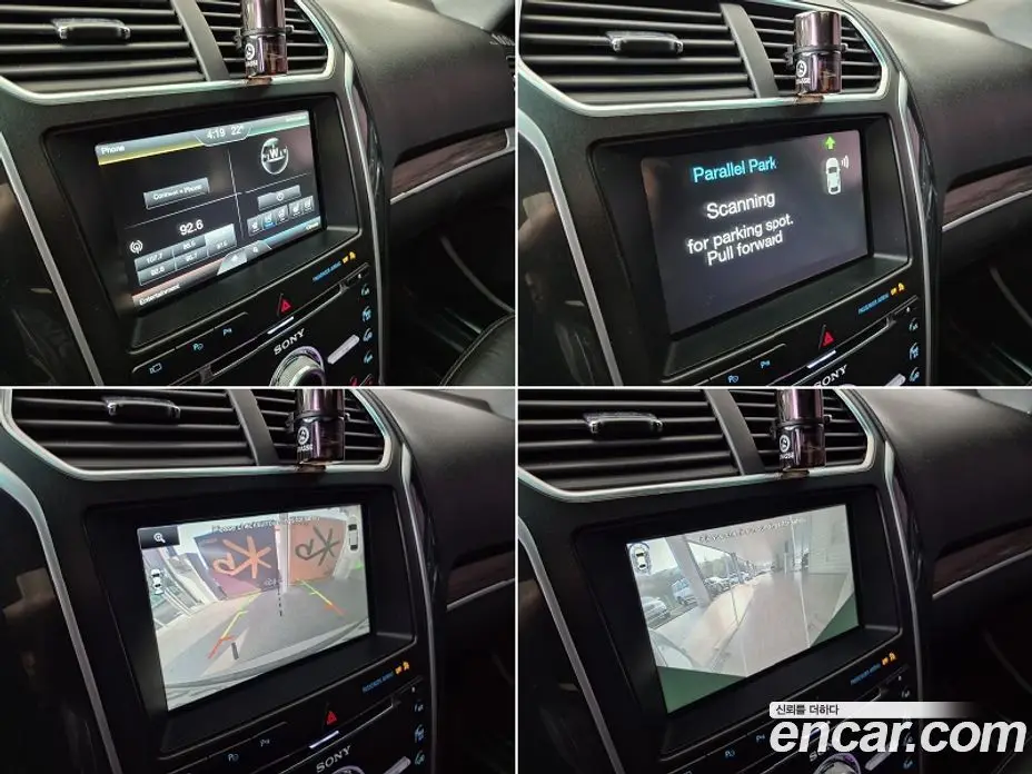 Ford Explorer 2016 2.3 автомат (гидро), фото 13
