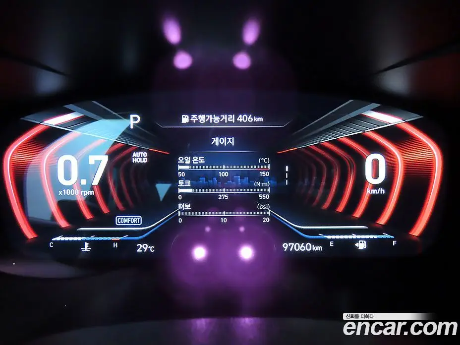 Genesis G70 2019 3.3 автомат (гидро), фото 9 Genesis G70 2019 3.3 автомат (гидро), фото 9