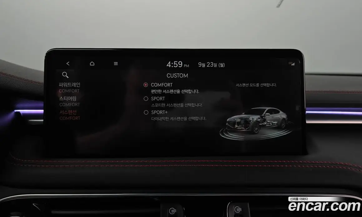 Genesis G70 2021 2.0 автомат (гидро), фото 16 Genesis G70 2021 2.0 автомат (гидро), фото 16