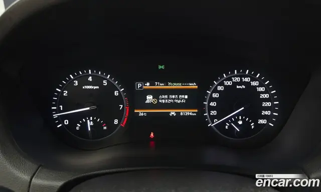 Genesis G80 2016 3.3 автомат (гидро), миниатюра 8