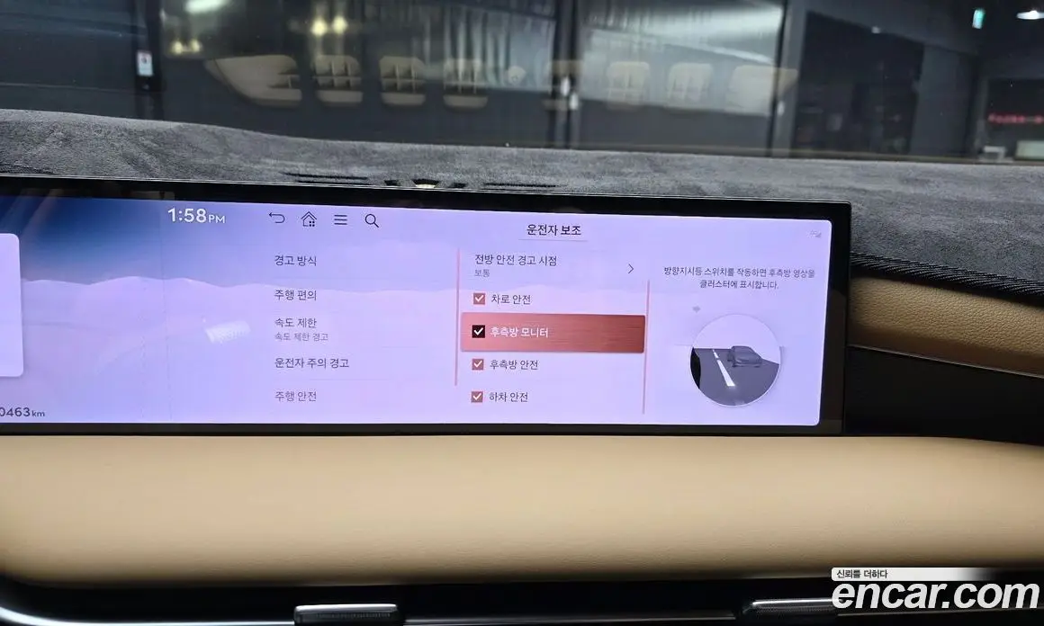 Genesis G80 2024 2.5 автомат (гидро), фото 16 Genesis G80 2024 2.5 автомат (гидро), фото 16