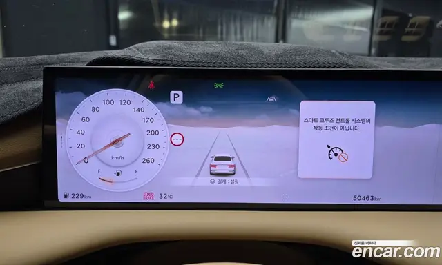 Genesis G80 2024 2.5 автомат (гидро), миниатюра 8 Genesis G80 2024 2.5 автомат (гидро), миниатюра 8