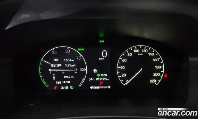 Honda CR-V 2024 2.0 автомат (гидро), миниатюра 8