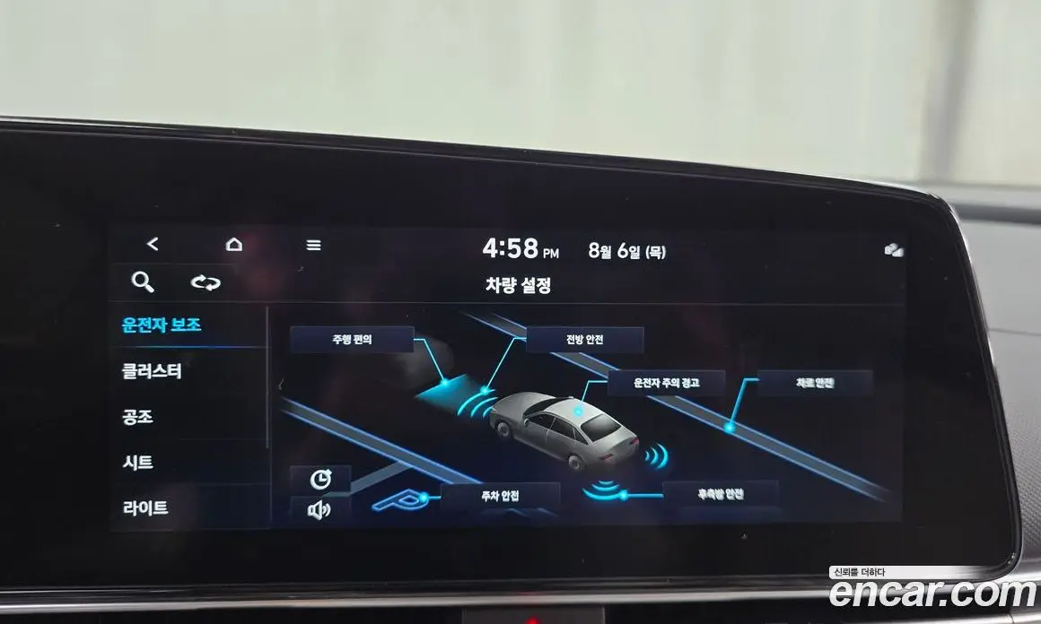 Hyundai Avante 2022 1.6 автомат (гидро), фото 15