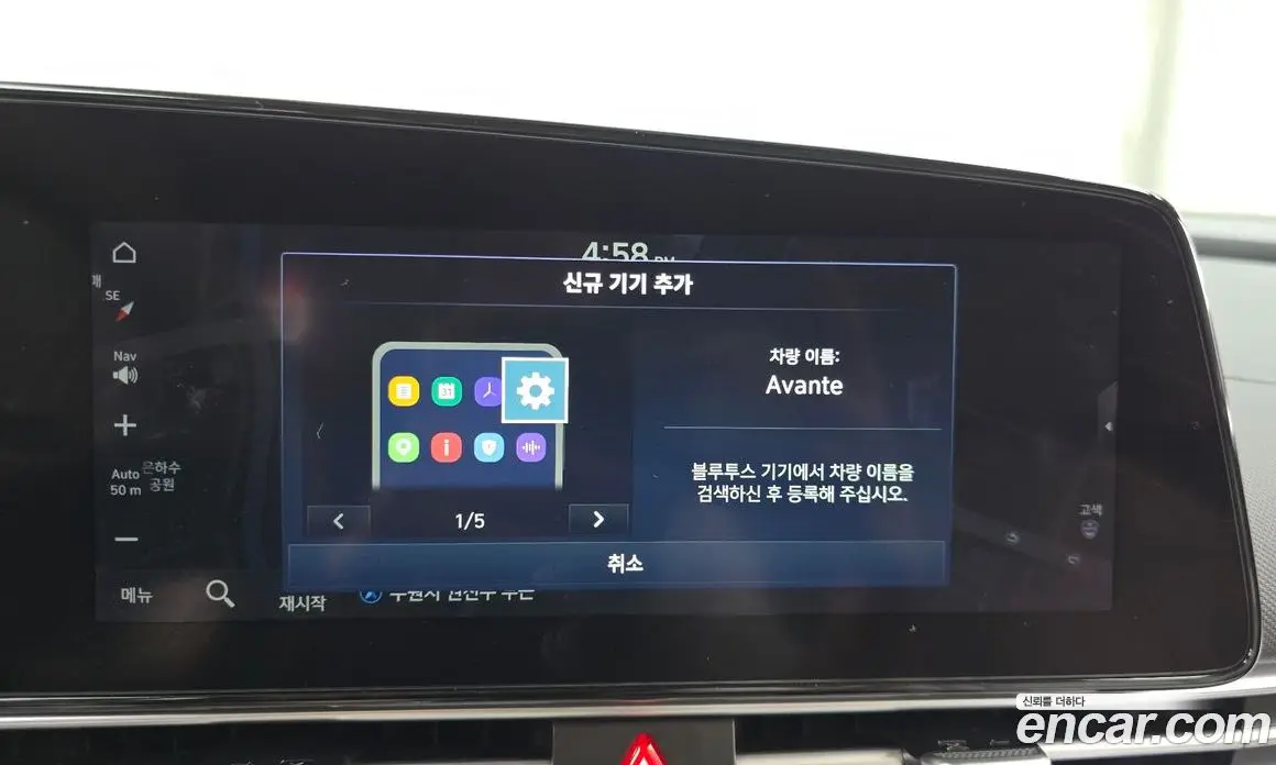 Hyundai Avante 2022 1.6 автомат (гидро), фото 16