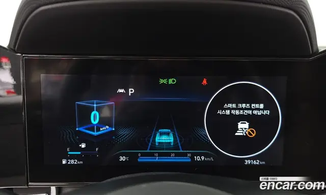 Hyundai Avante 2022 1.6 автомат (гидро), миниатюра 8
