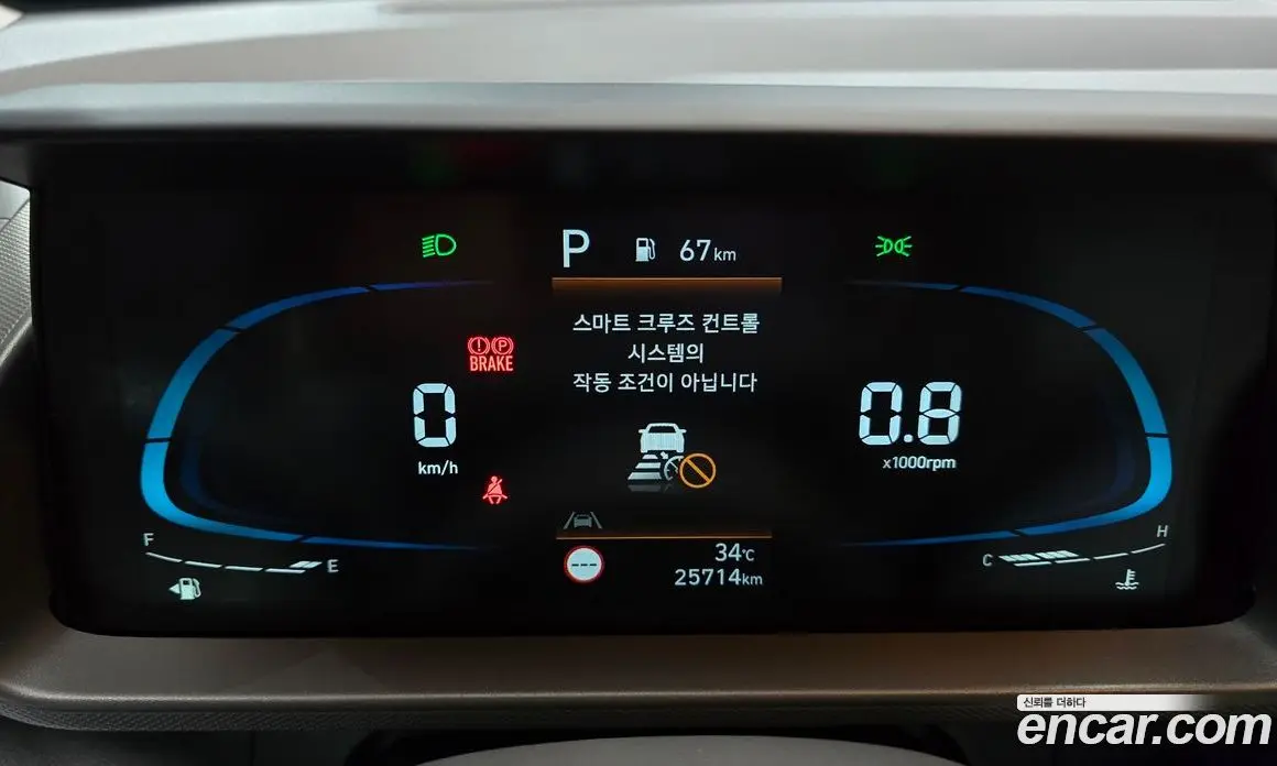 Hyundai Casper 2023 1.0 автомат (гидро), фото 8 Hyundai Casper 2023 1.0 автомат (гидро), фото 8