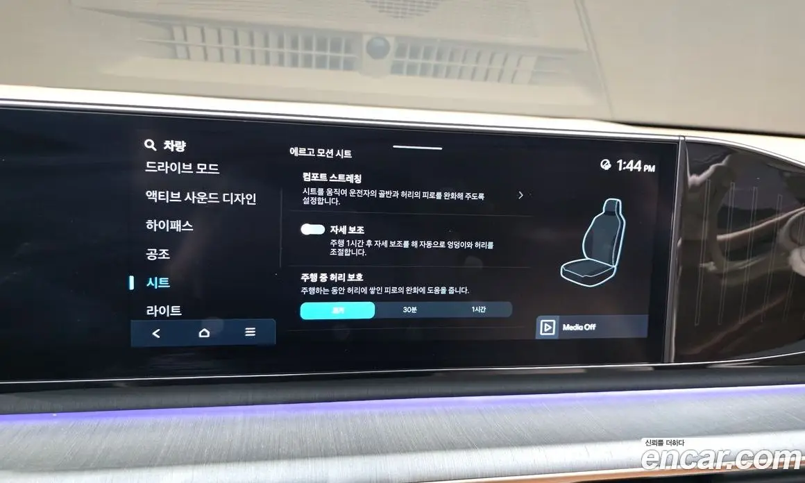 Hyundai Grandeur 2023 3.5 автомат (гидро), фото 17