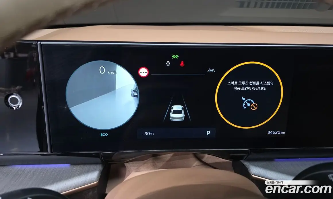 Hyundai Grandeur 2023 3.5 автомат (гидро), фото 8