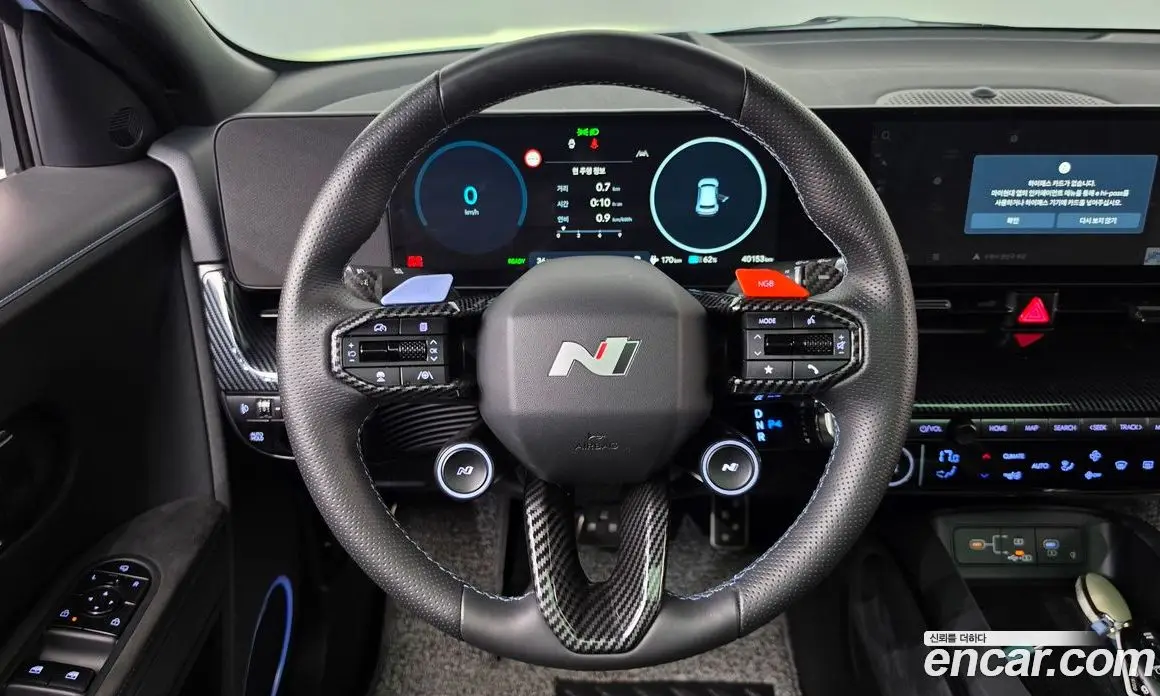 Hyundai Ioniq 5 2024 0.1 автомат (гидро), фото 13