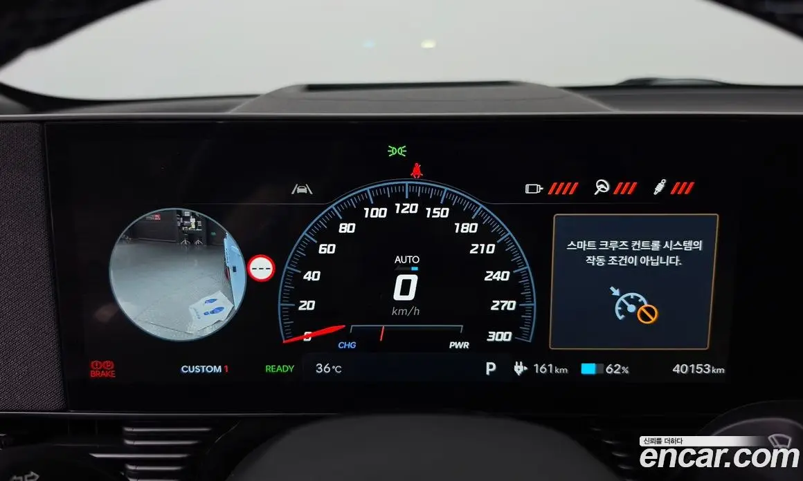 Hyundai Ioniq 5 2024 0.1 автомат (гидро), фото 8