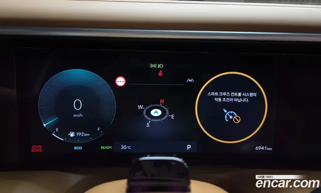 Hyundai Palisade 2025 2.5 автомат (гидро), миниатюра 8 Hyundai Palisade 2025 2.5 автомат (гидро), миниатюра 8