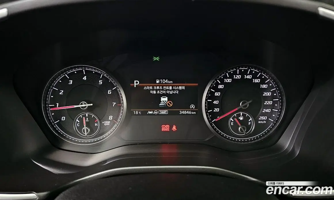Hyundai Santa Fe 2021 2.5 автомат (гидро), фото 8 Hyundai Santa Fe 2021 2.5 автомат (гидро), фото 8