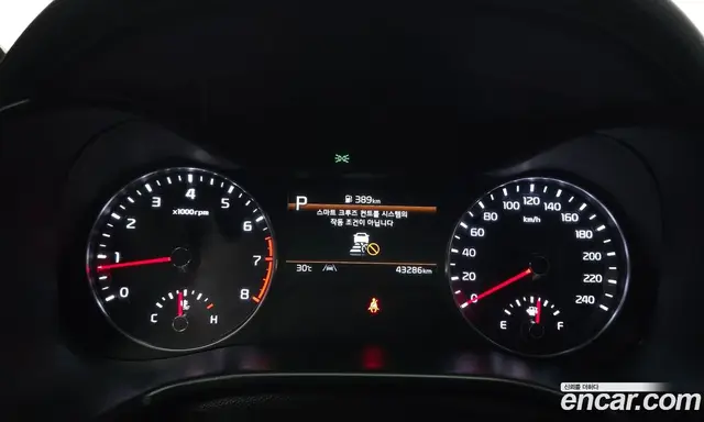 Kia K3 2022 1.6 автомат (гидро), миниатюра 8 Kia K3 2022 1.6 автомат (гидро), миниатюра 8