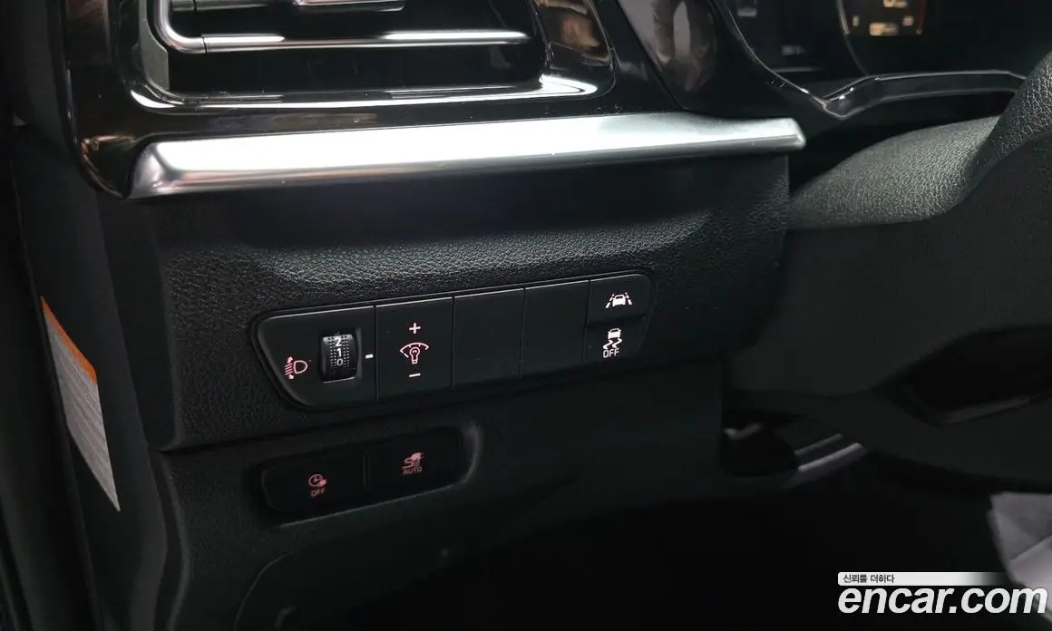 Kia Niro 2021 0.2 автомат (гидро), фото 15 Kia Niro 2021 0.2 автомат (гидро), фото 15