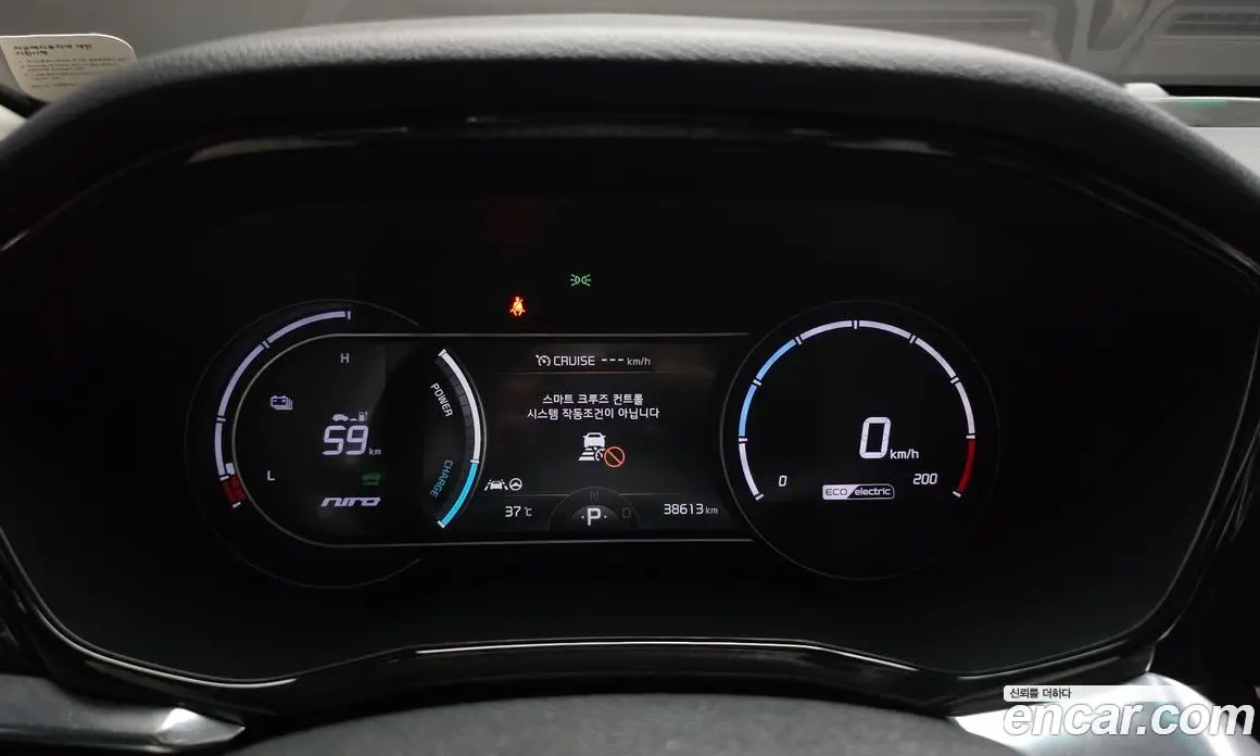Kia Niro 2021 0.2 автомат (гидро), фото 8 Kia Niro 2021 0.2 автомат (гидро), фото 8