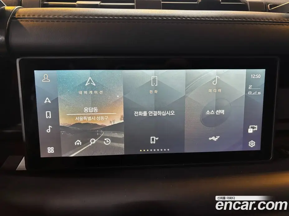Land Rover Defender 2021 3.0 автомат (гидро), фото 11