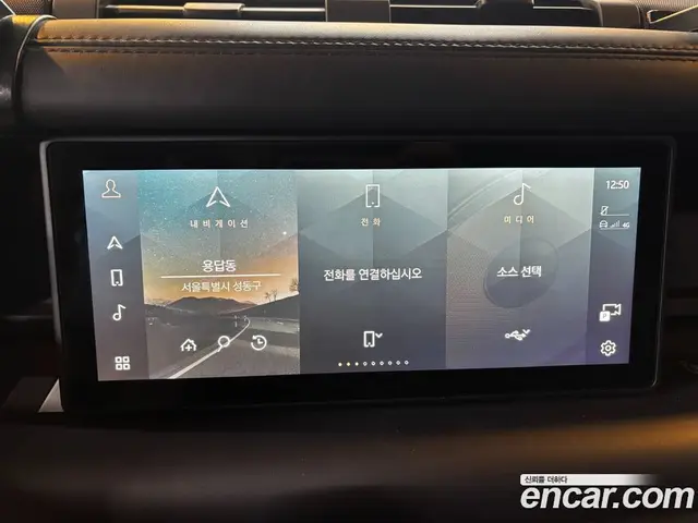 Land Rover Defender 2021 3.0 автомат (гидро), миниатюра 11