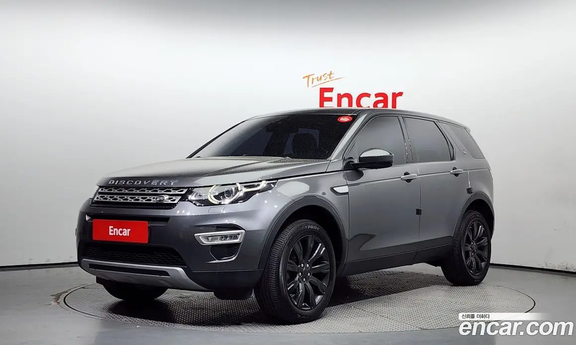 Land Rover Discovery Sport 2016 2.0 автомат (гидро), фото 1 Land Rover Discovery Sport 2016 2.0 автомат (гидро), фото 1