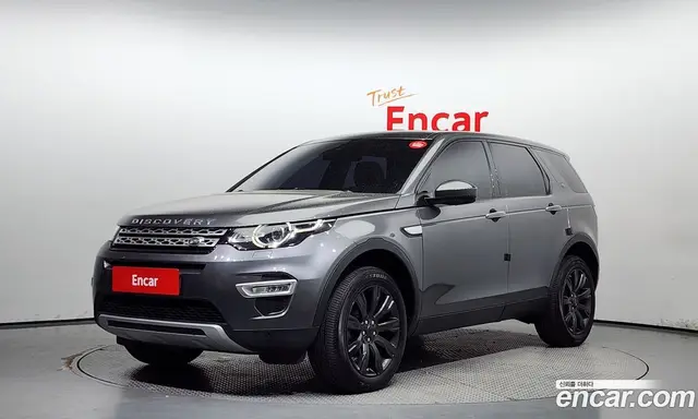 Land Rover Discovery Sport, 2016, 56 322 км