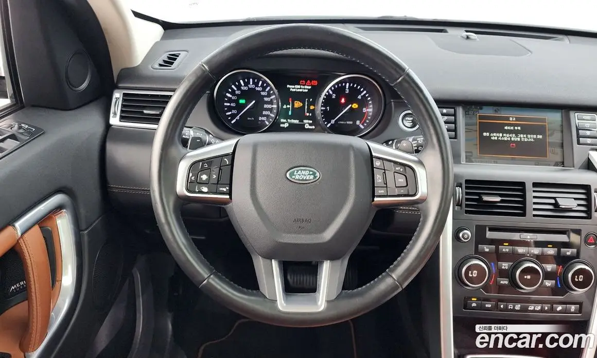 Land Rover Discovery Sport 2016 2.0 автомат (гидро), фото 13 Land Rover Discovery Sport 2016 2.0 автомат (гидро), фото 13