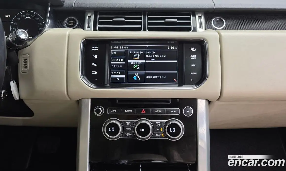 Land Rover Range Rover 2014 4.4 автомат (гидро), фото 14