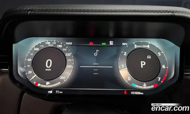 Land Rover Range Rover 2022 4.4 автомат (гидро), миниатюра 8 Land Rover Range Rover 2022 4.4 автомат (гидро), миниатюра 8