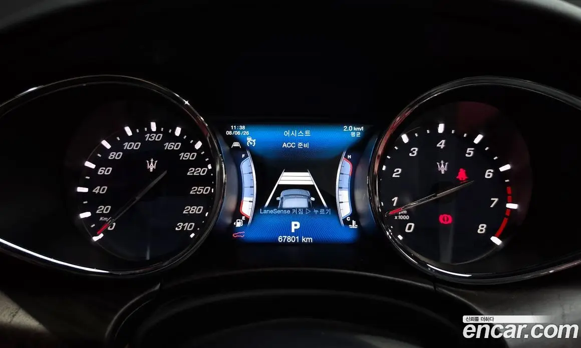 Maserati Quattroporte 2017 3.0 автомат (гидро), фото 8 Maserati Quattroporte 2017 3.0 автомат (гидро), фото 8