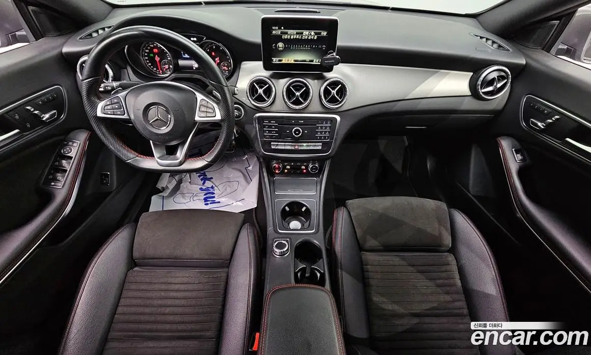 Mercedes-Benz CLA-Class 2017 2.0 автомат (гидро), фото 7 Mercedes-Benz CLA-Class 2017 2.0 автомат (гидро), фото 7