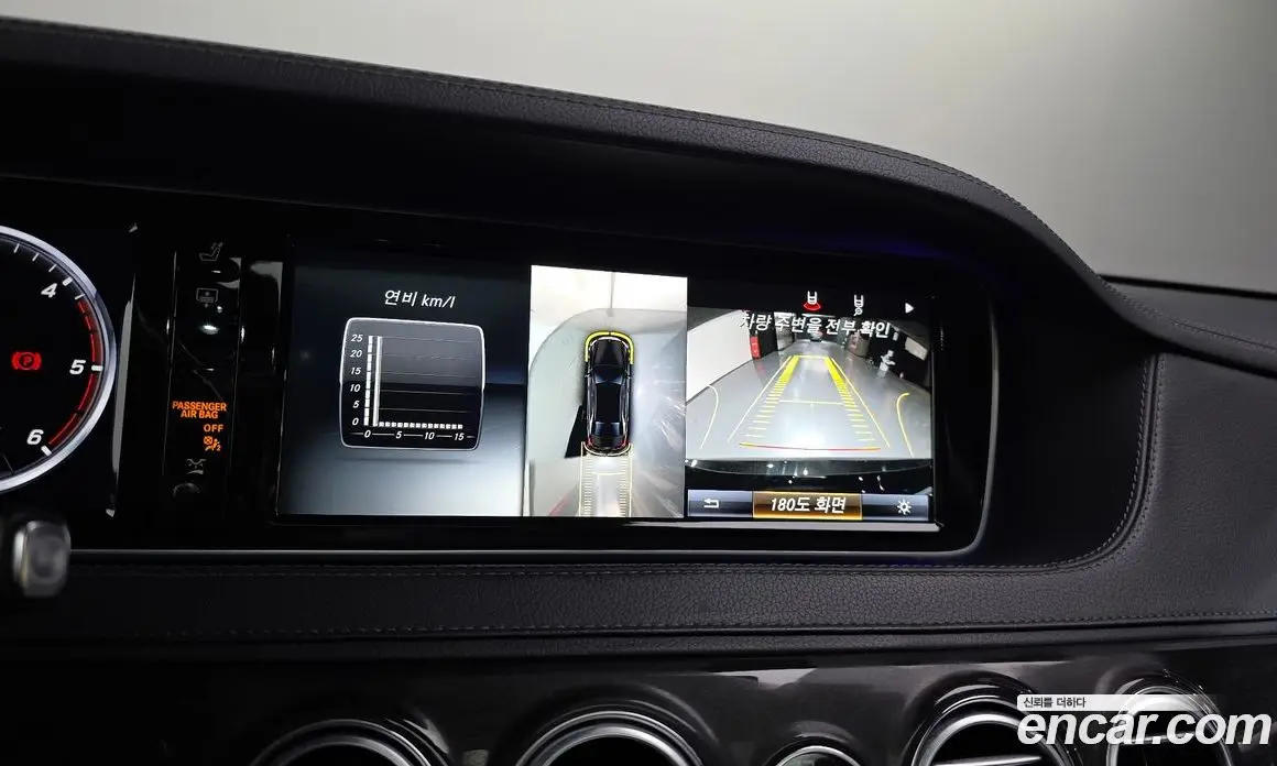 Mercedes-Benz S-Class 2017 3.0 автомат (гидро), фото 15