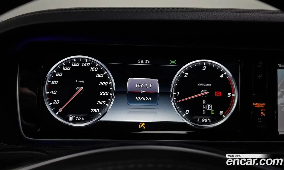 Mercedes-Benz S-Class 2017 3.0 автомат (гидро), фото 8