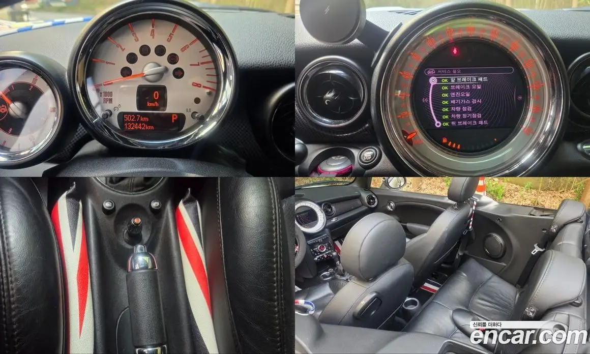 Mini Cooper Convertible 2012 1.6 автомат (гидро), фото 18