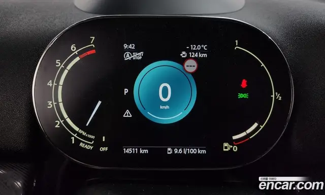Mini Countryman 2023 2.0 автомат (гидро), миниатюра 7