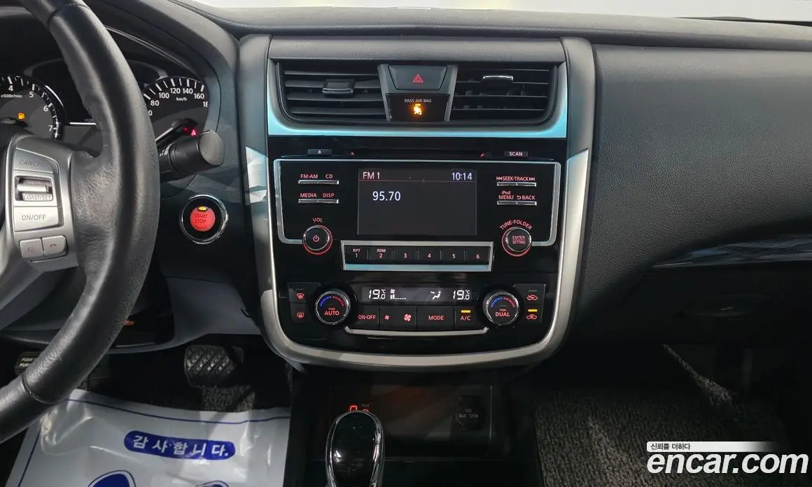Nissan Altima 2018 2.5 автомат (гидро), фото 15