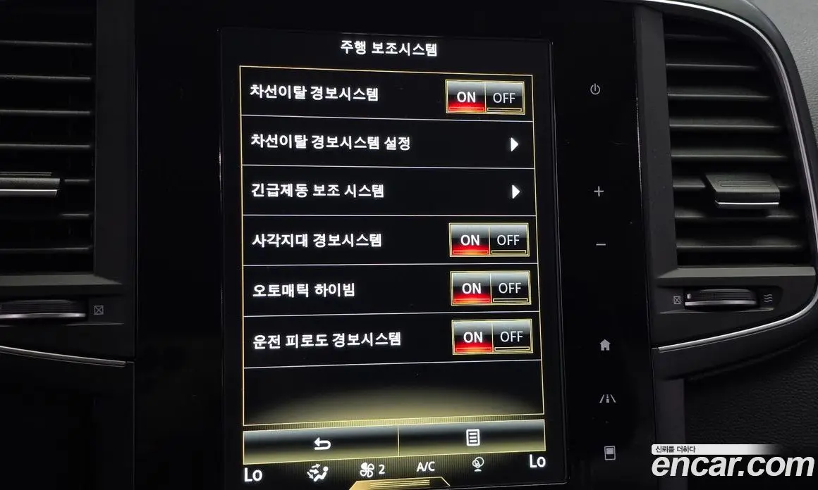 Renault (Samsung) QM6 2016 2.0 автомат (гидро), фото 16