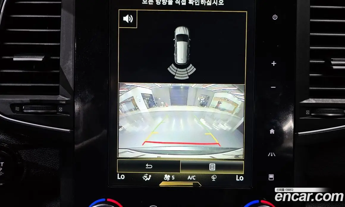 Renault (Samsung) QM6 2018 2.0 автомат (гидро), фото 16 Renault (Samsung) QM6 2018 2.0 автомат (гидро), фото 16
