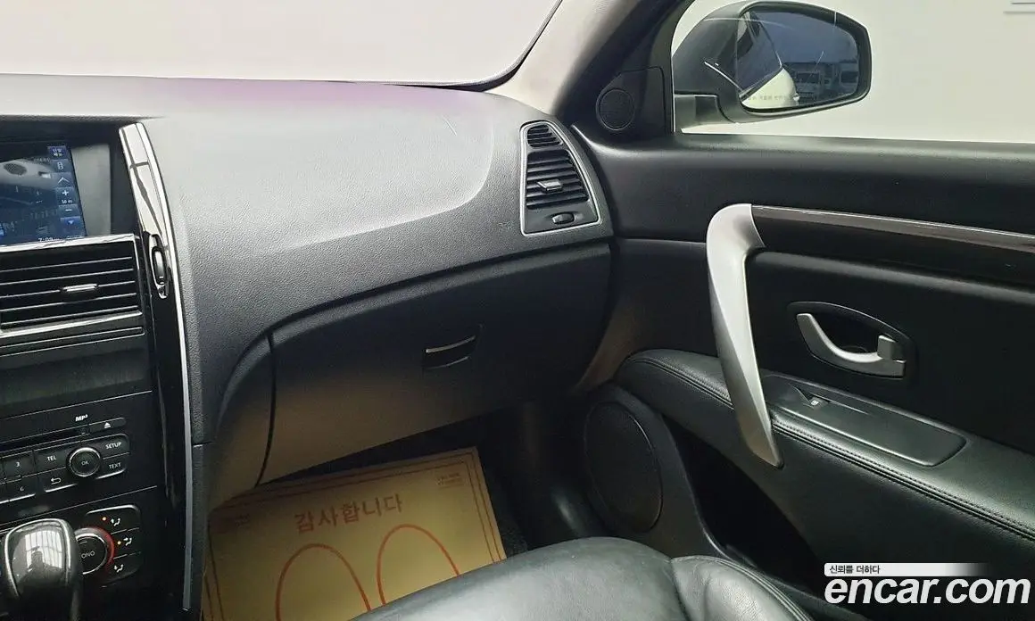Renault (Samsung) SM7 2017 2.0 автомат (гидро), фото 11 Renault (Samsung) SM7 2017 2.0 автомат (гидро), фото 11