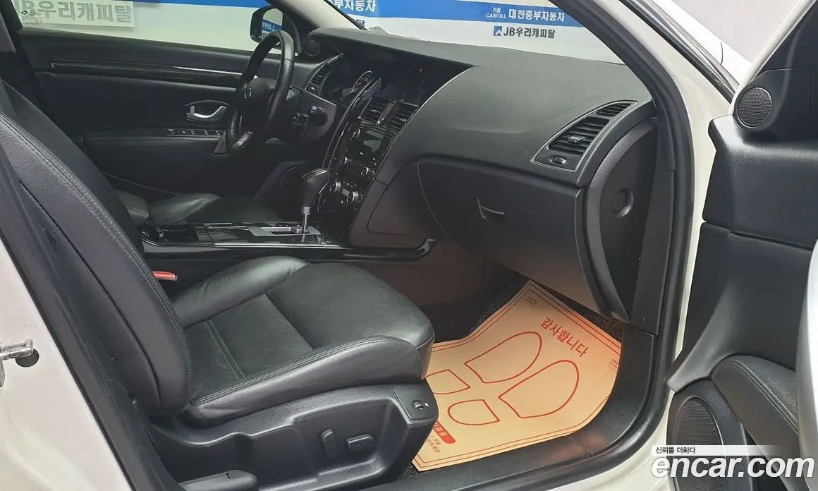 Renault (Samsung) SM7 2017 2.0 автомат (гидро), фото 14 Renault (Samsung) SM7 2017 2.0 автомат (гидро), фото 14